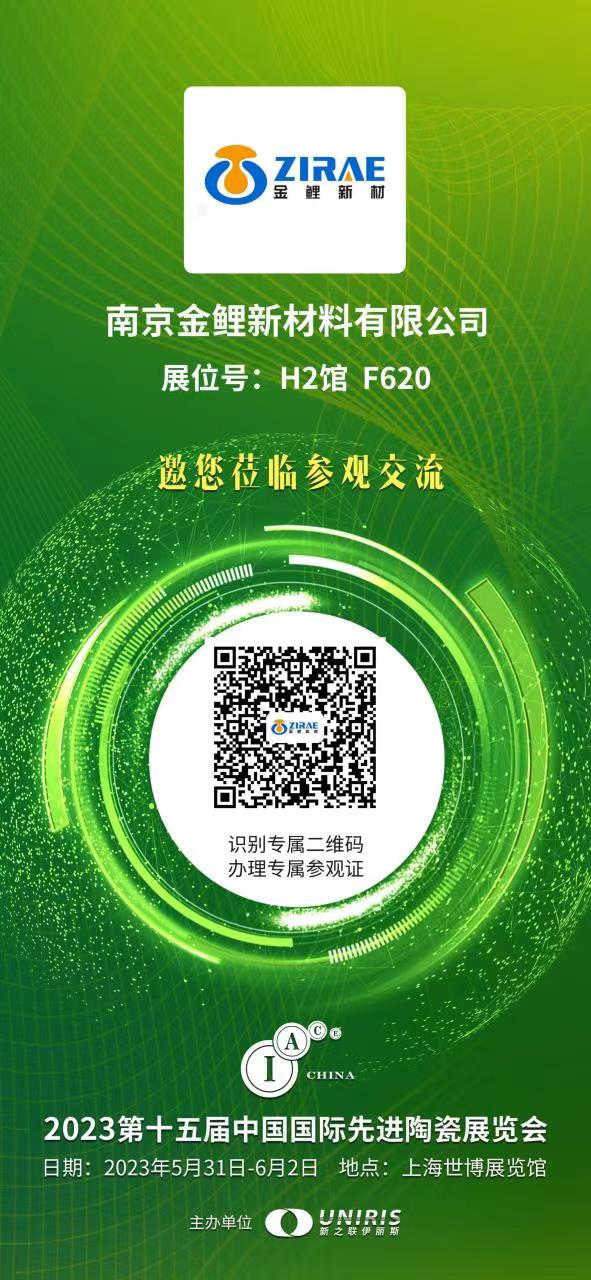 1685321908381345.jpg 1.jpg